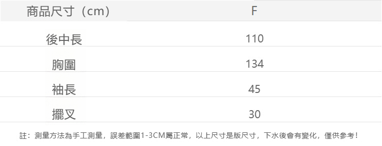 微信图片_20230903101557