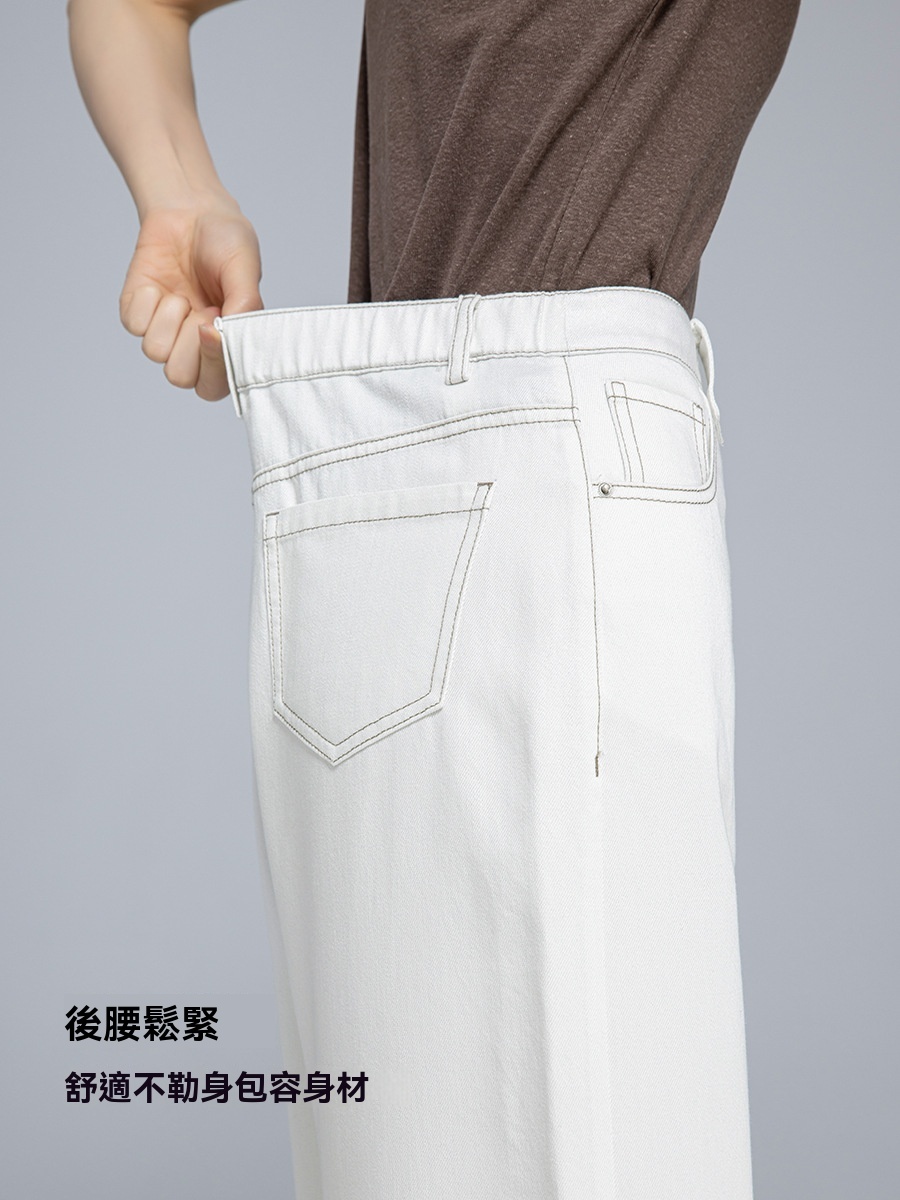 女士夏季天絲麻拖地直筒褲