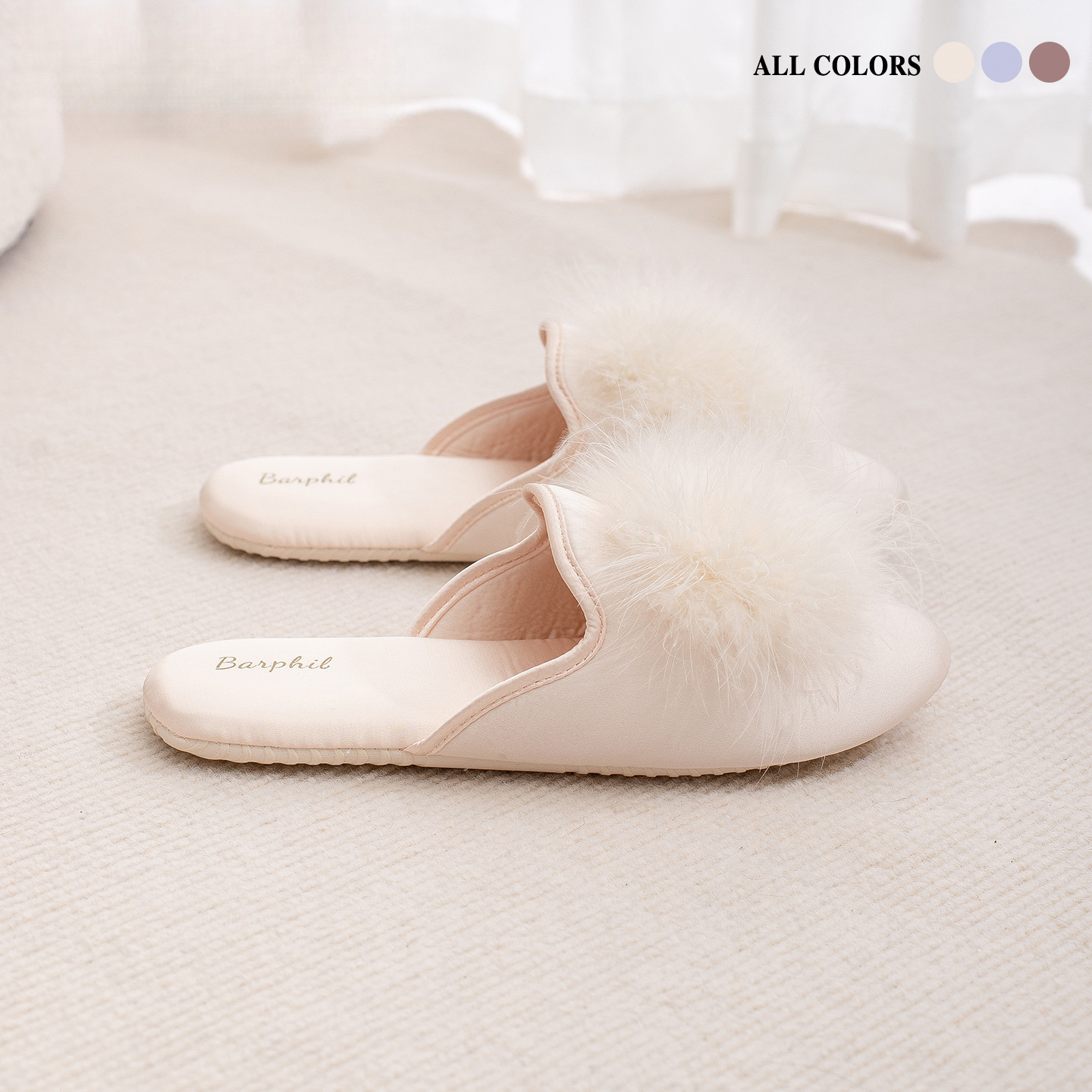 秋冬防滑包頭毛毛靜音棉拖