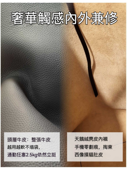 荔枝紋大容量頭層皮水桶包