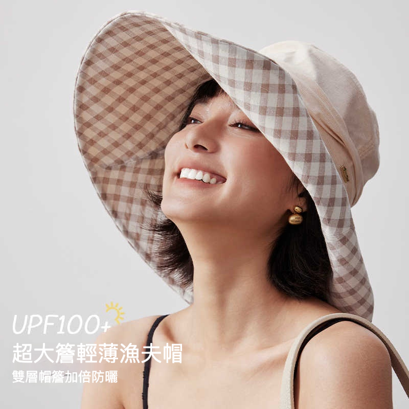 純棉可摺疊超大檐輕薄漁夫帽