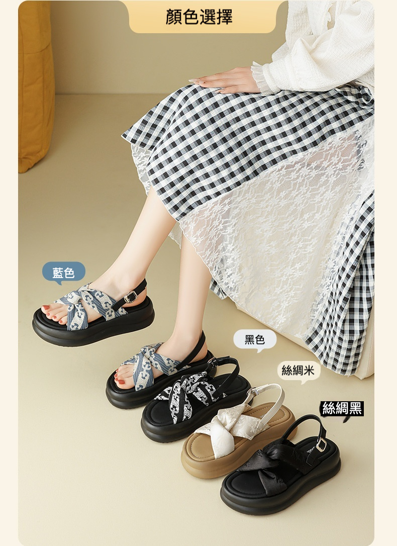 休闲凉鞋_08