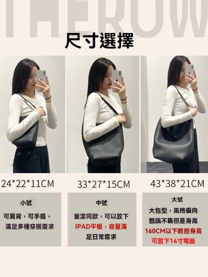 荔枝紋大容量頭層皮水桶包