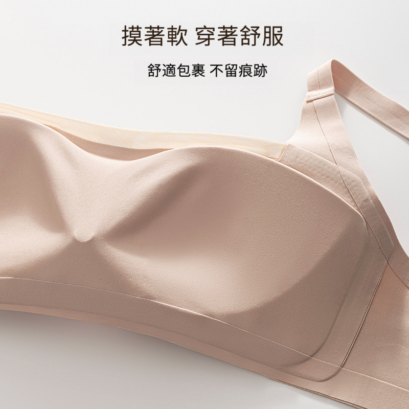 黑科技防下垂抹胸聚攏內衣