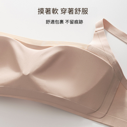 黑科技防下垂抹胸聚攏內衣