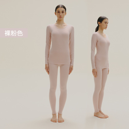 女士春秋純棉純色薄款秋衣秋褲套裝