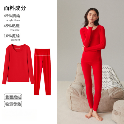 情侣秋冬德絨加厚磨毛秋衣秋褲套裝