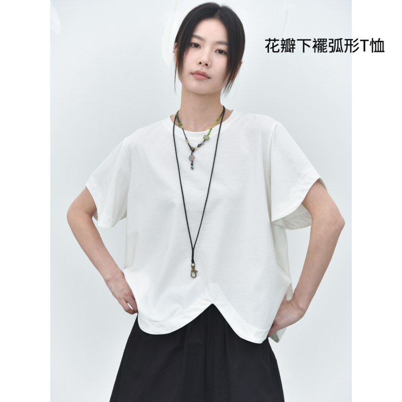 女夏季短袖T恤8折合集