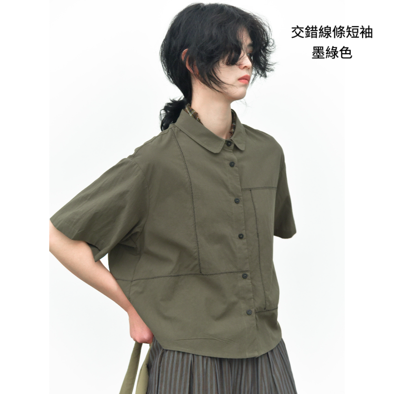 女夏季短袖T恤8折合集