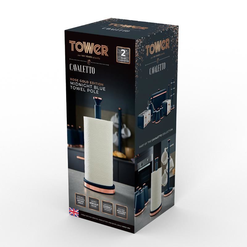 Tower Blue Cavaletto Towel Pole