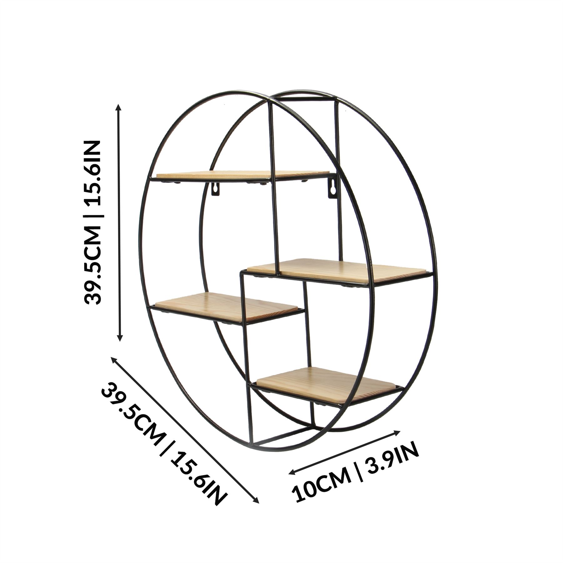 Floating Circle Shelf 4 Tier | M&W