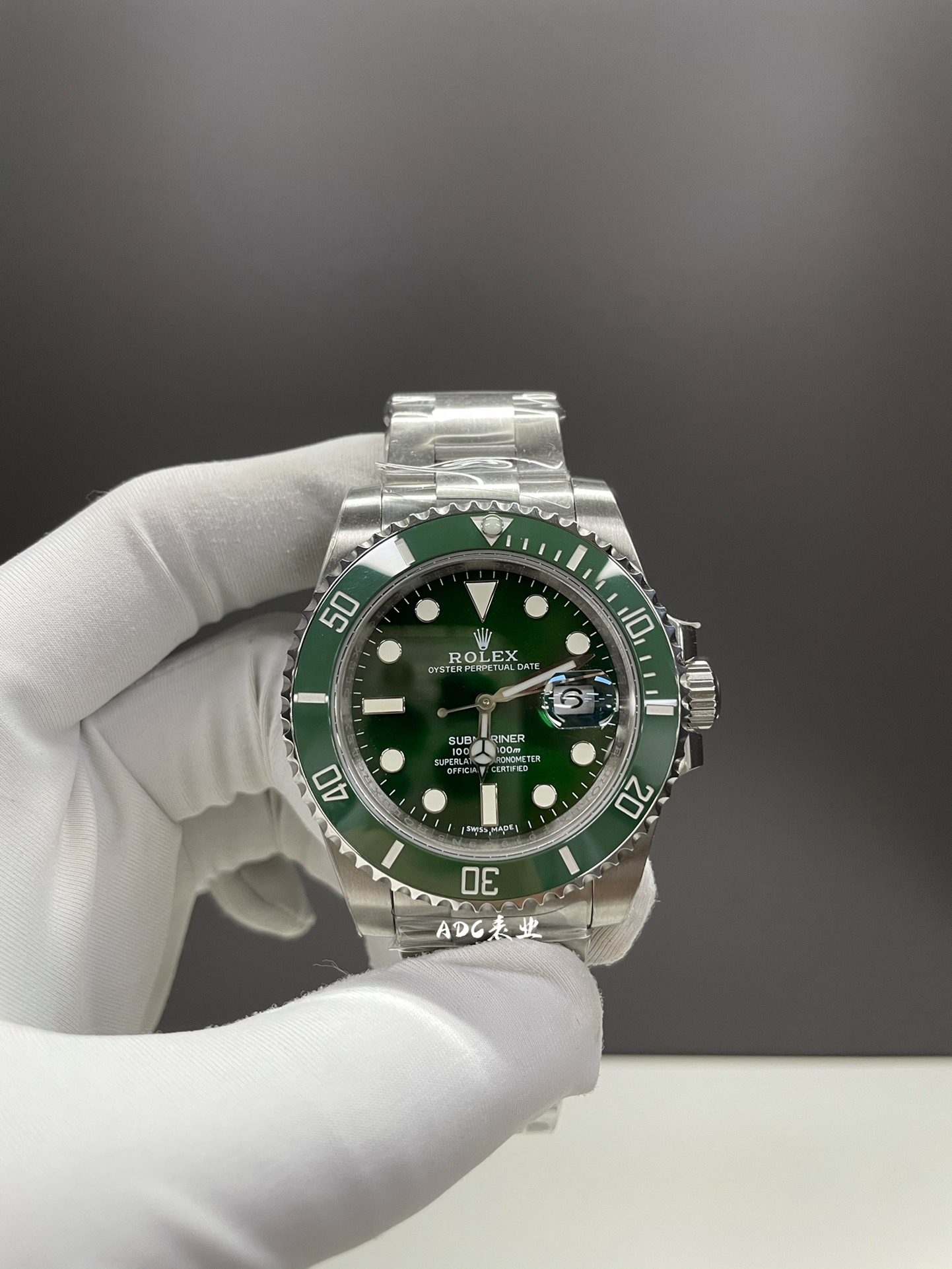 Rolex