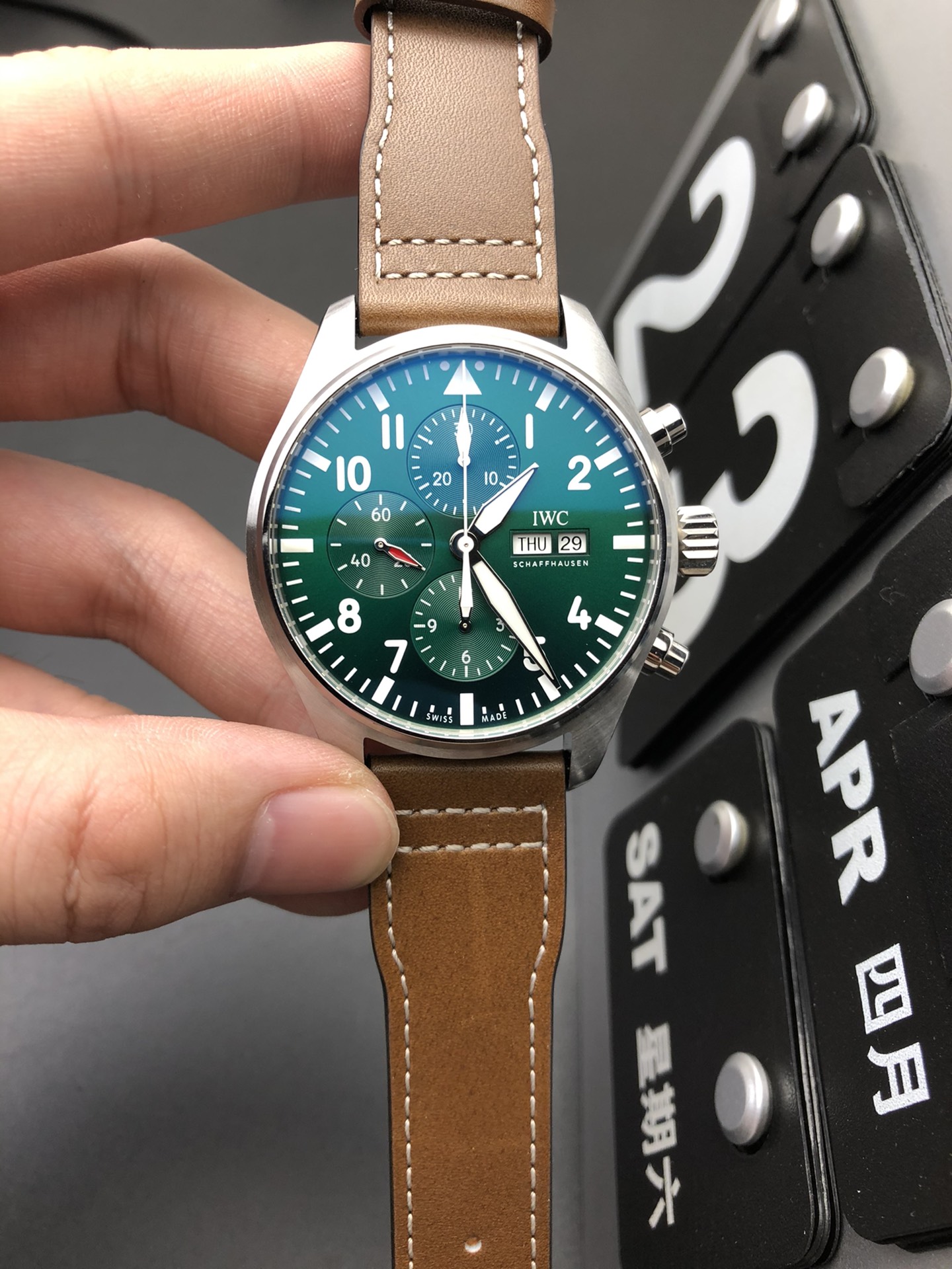 IWC