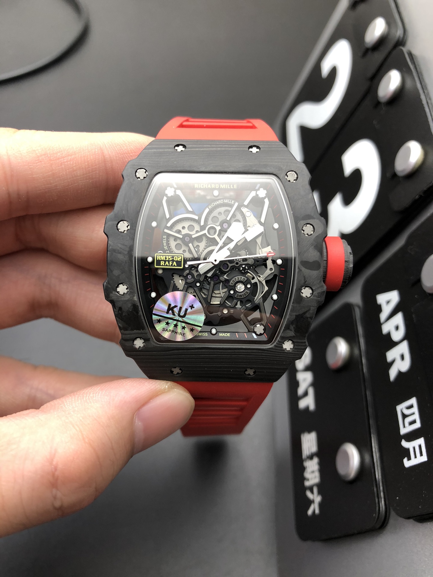 Richard Mille