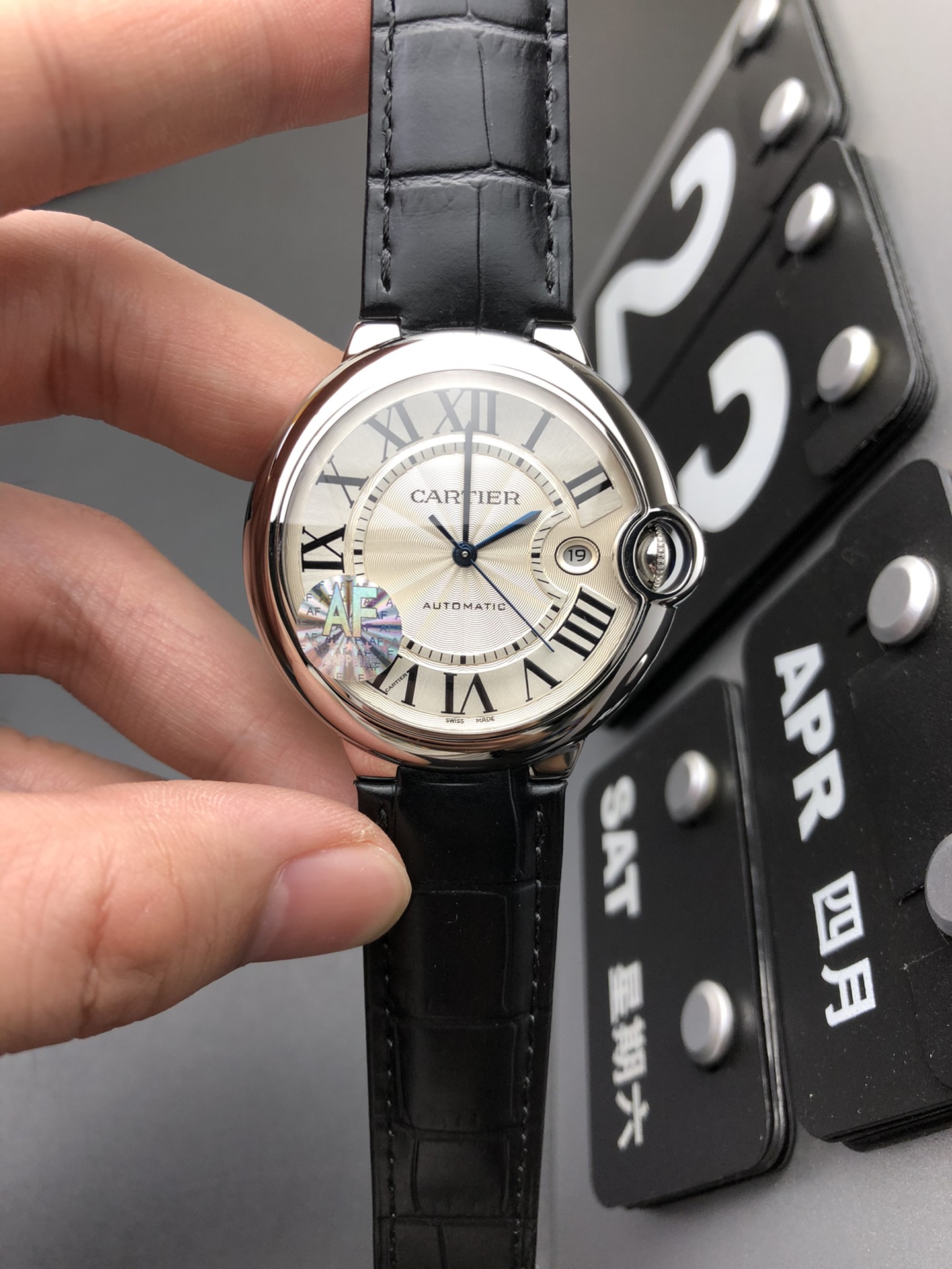 Cartier