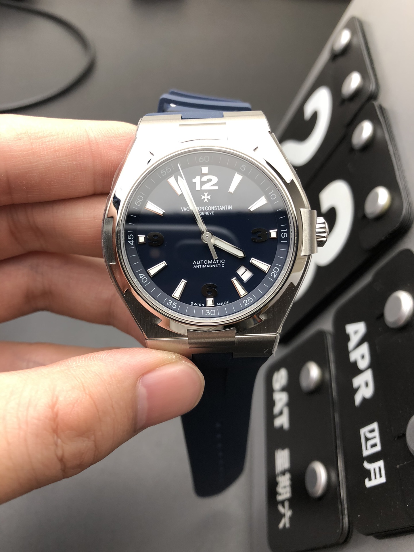Vacheron Constantin