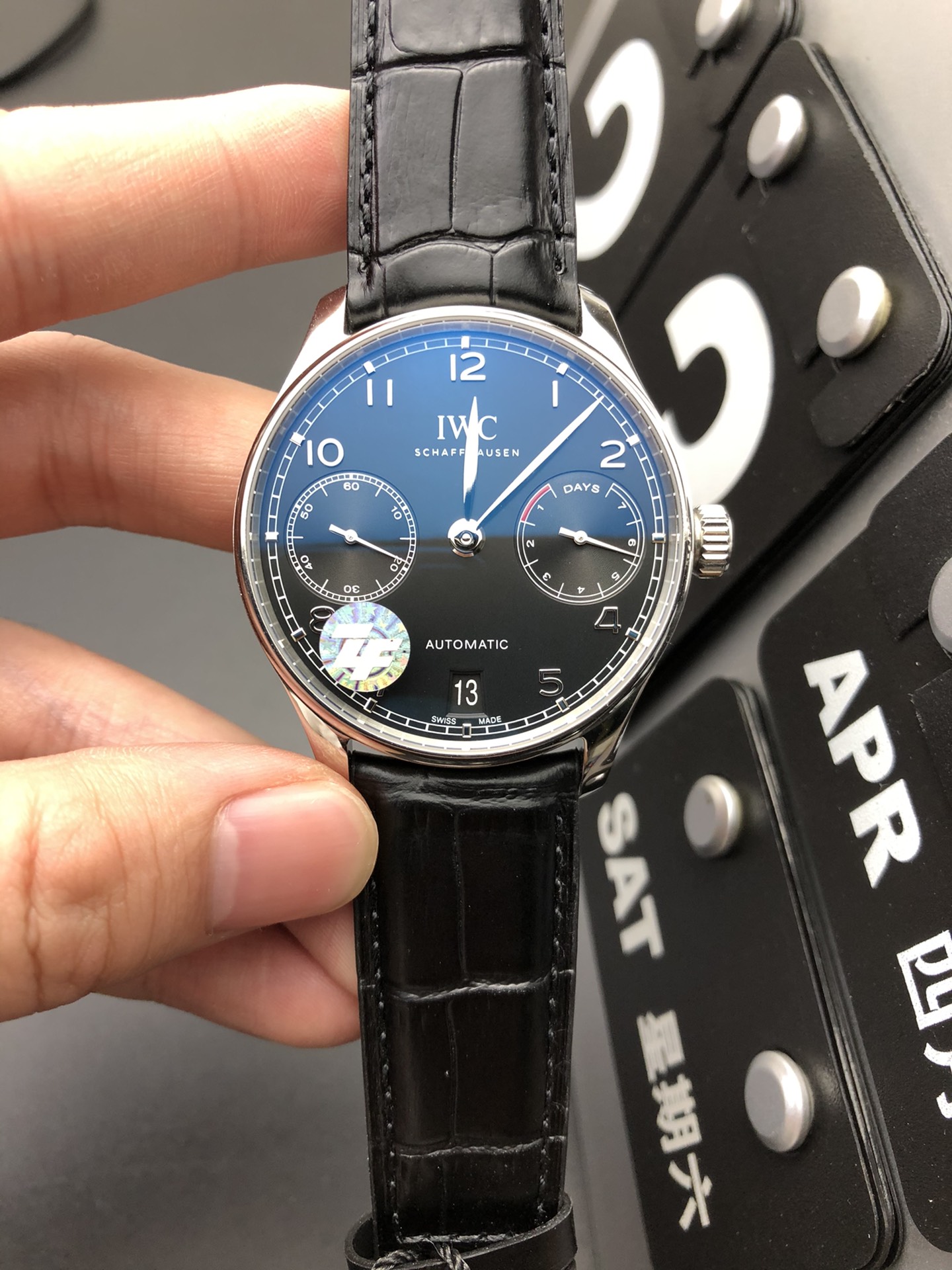 IWC