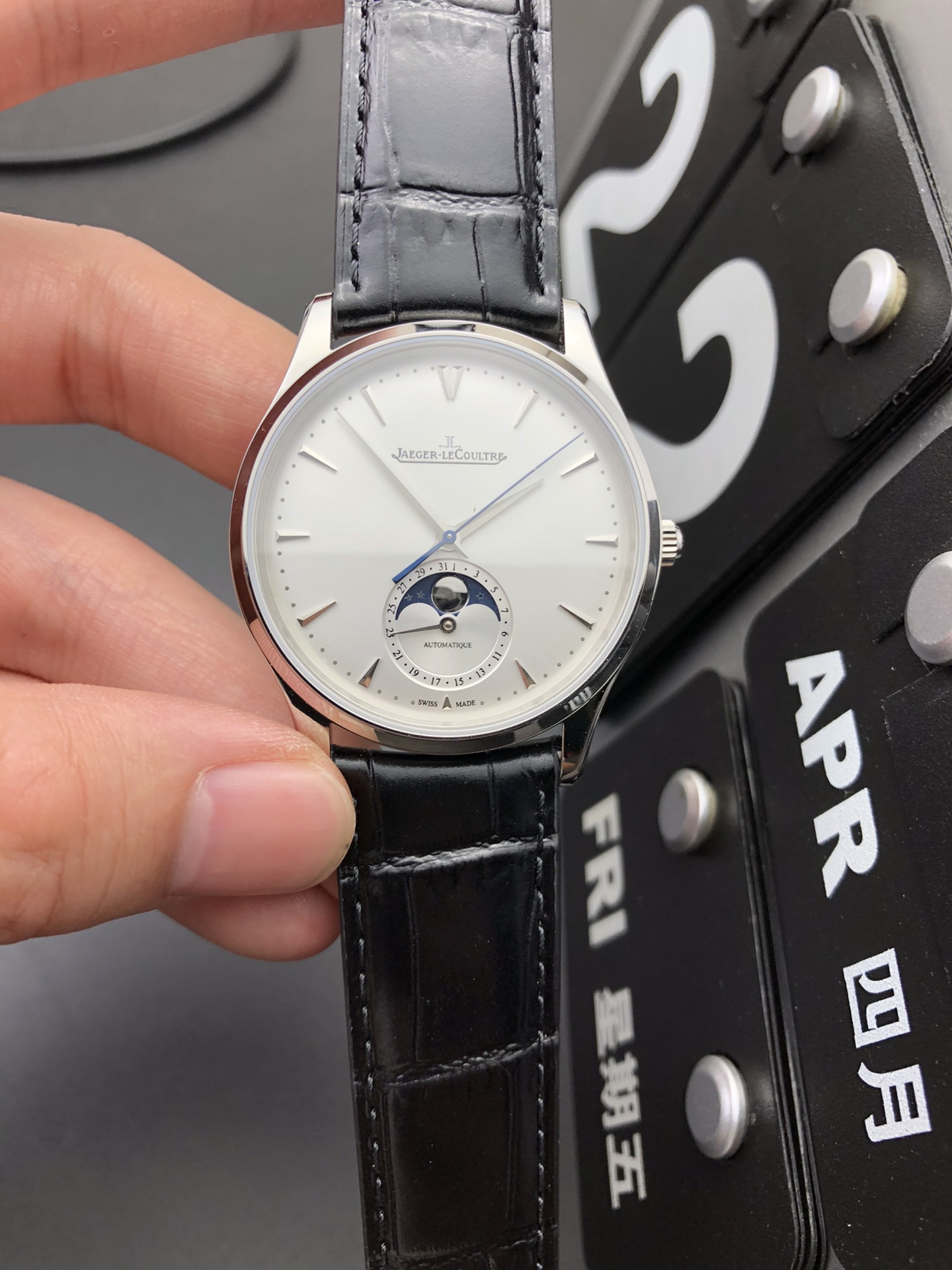 Jaeger-LeCoultre