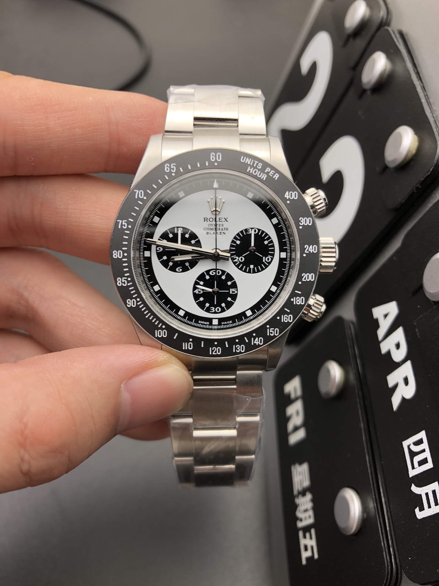 Rolex