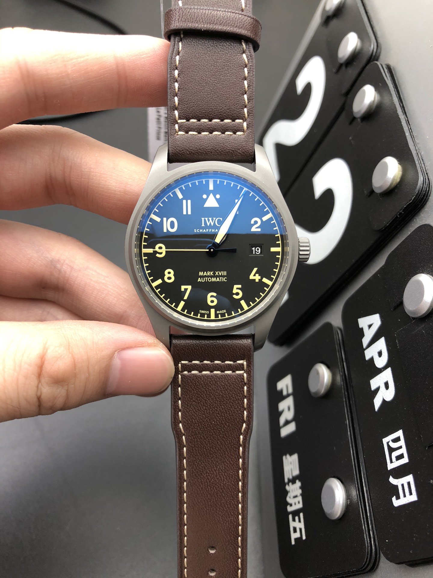 IWC