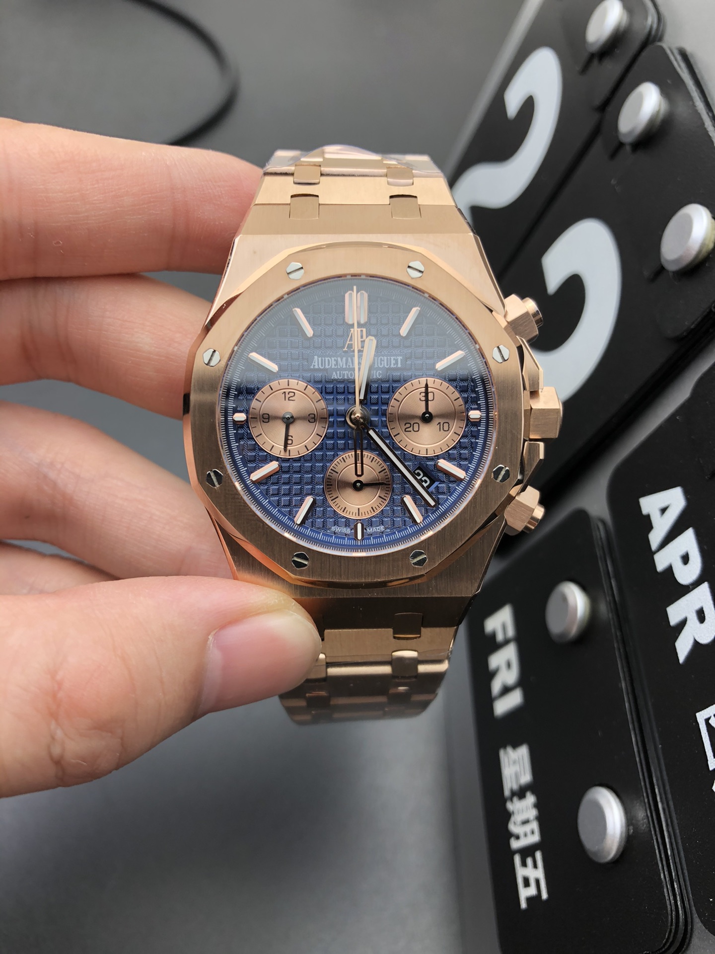 Audemars Piguet