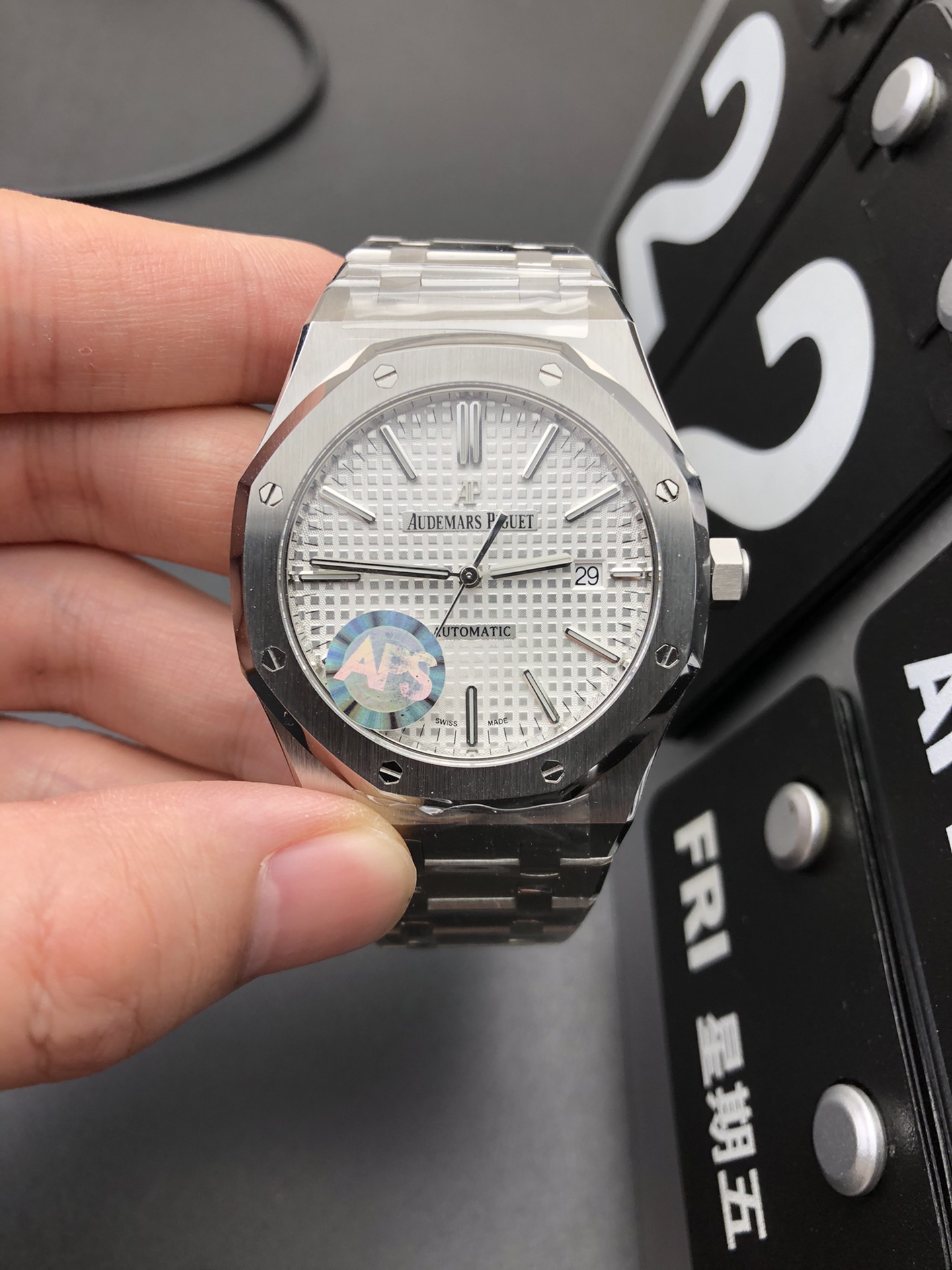 Audemars Piguet