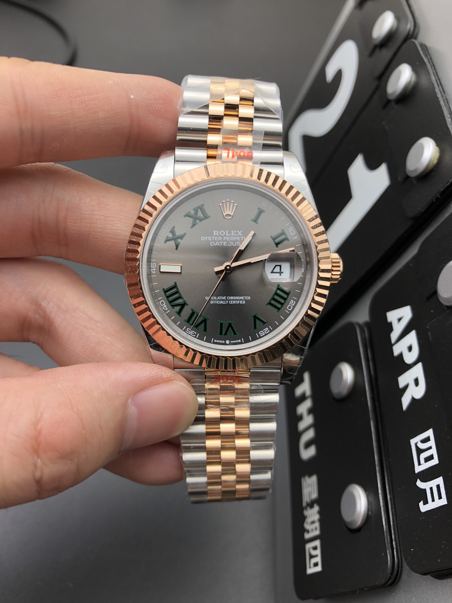 Rolex