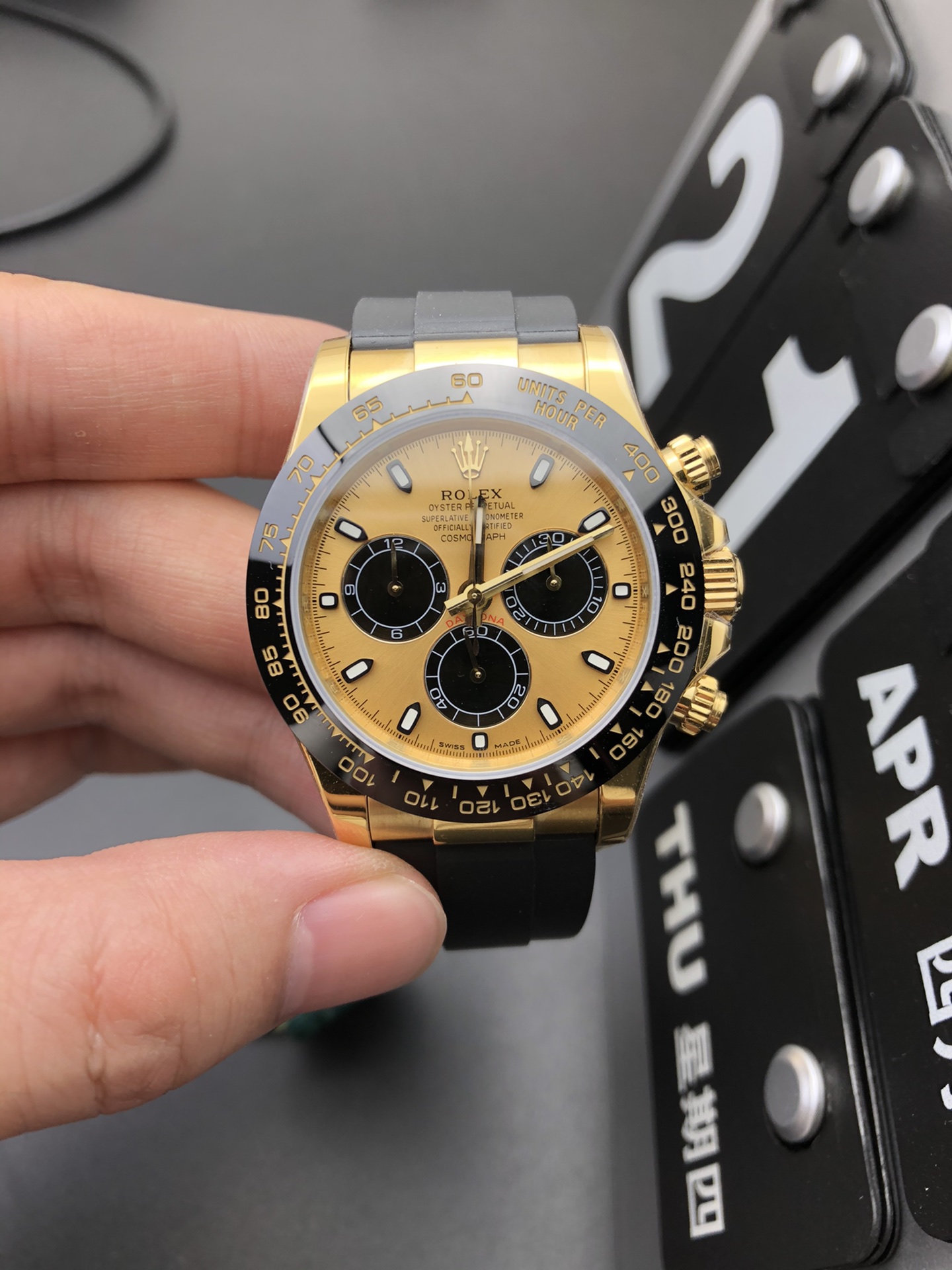Rolex