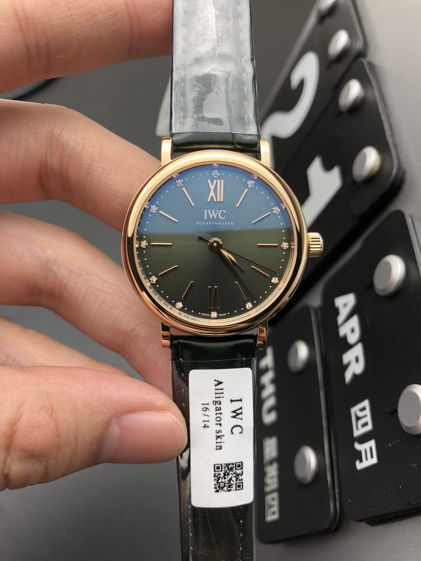 IWC