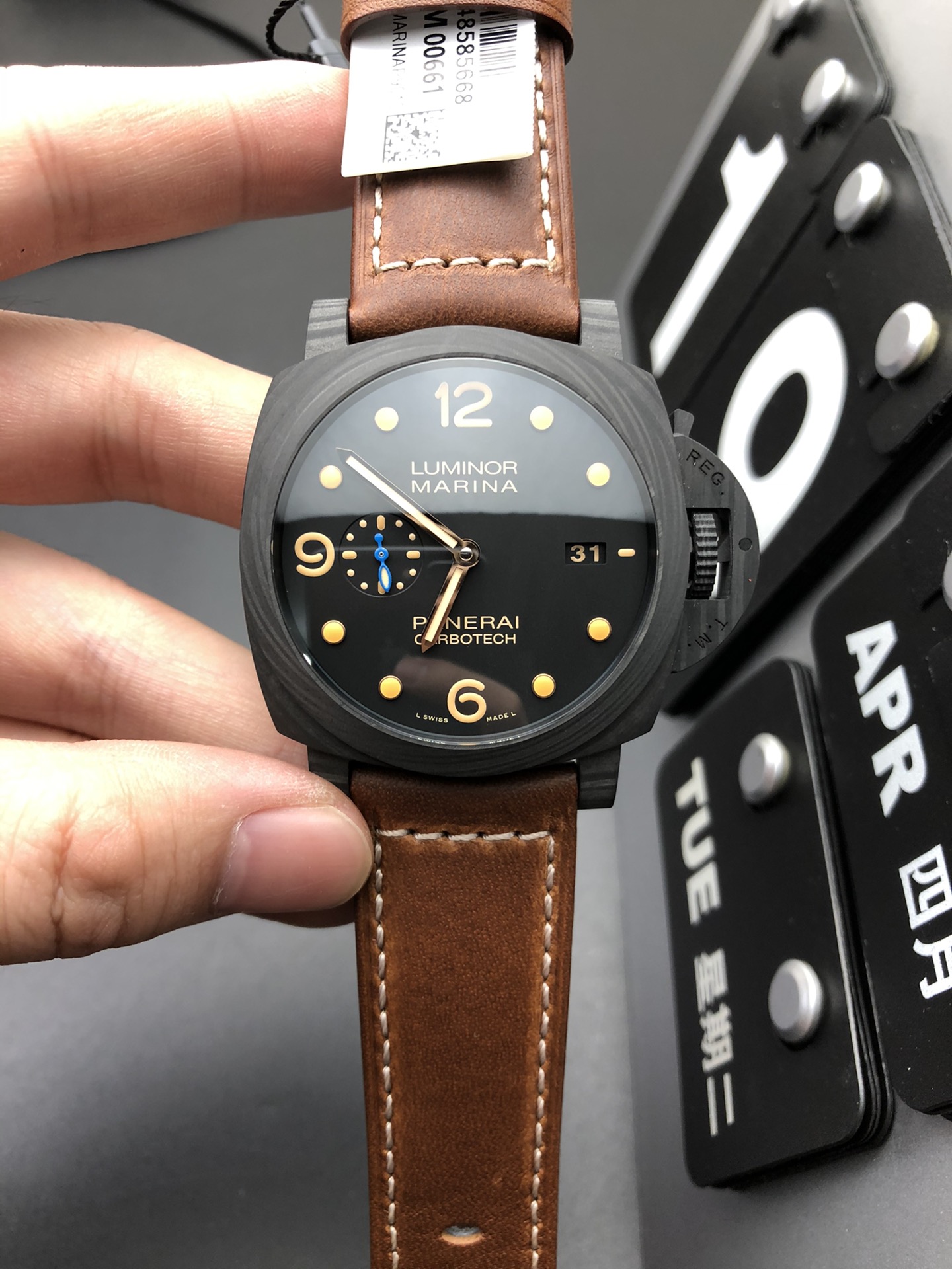 Panerai