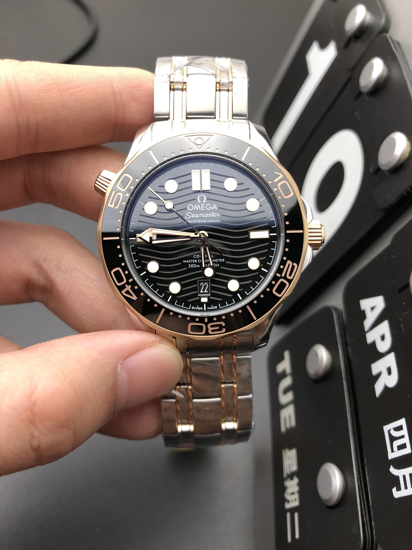 Omega