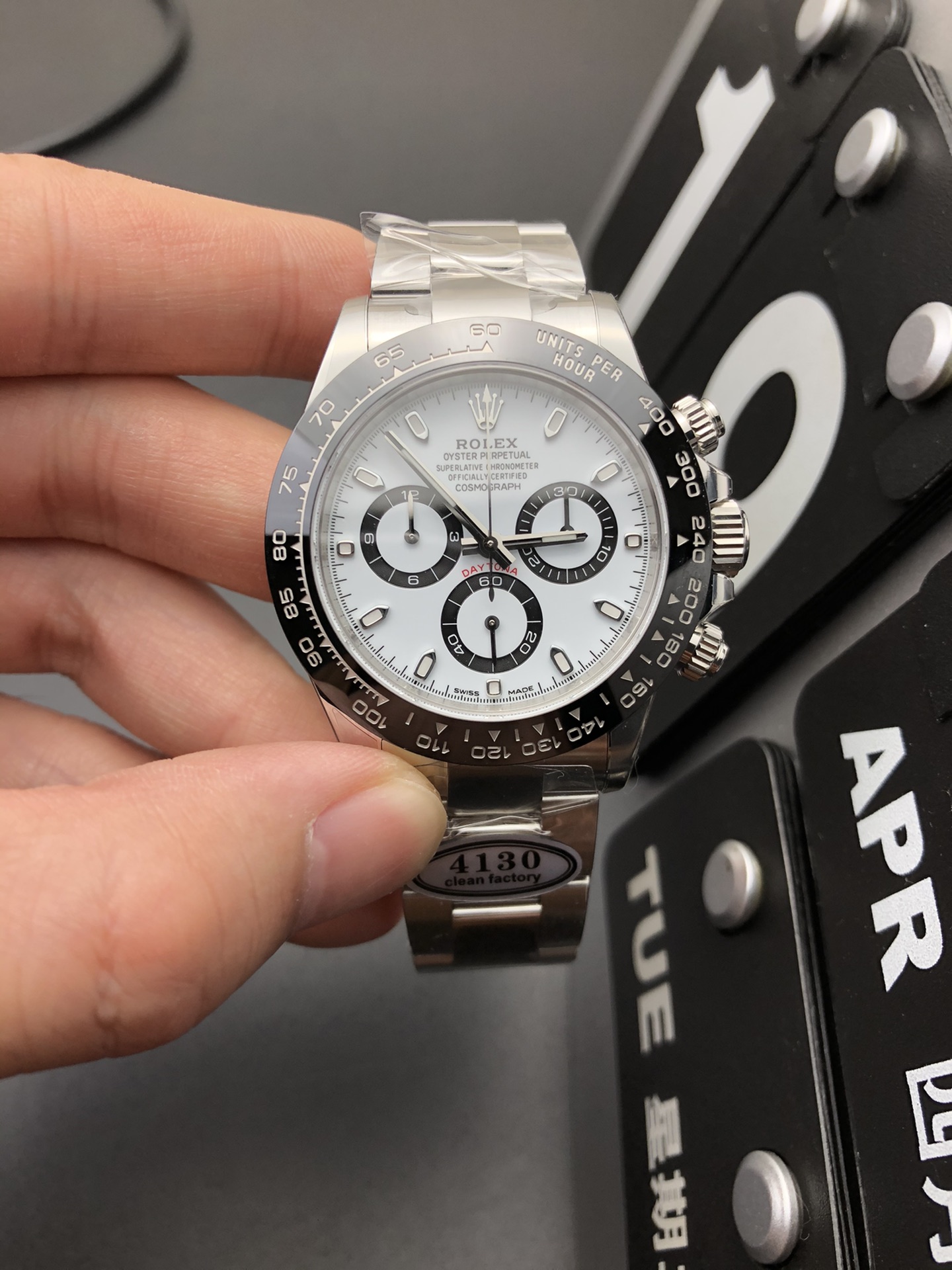 Rolex