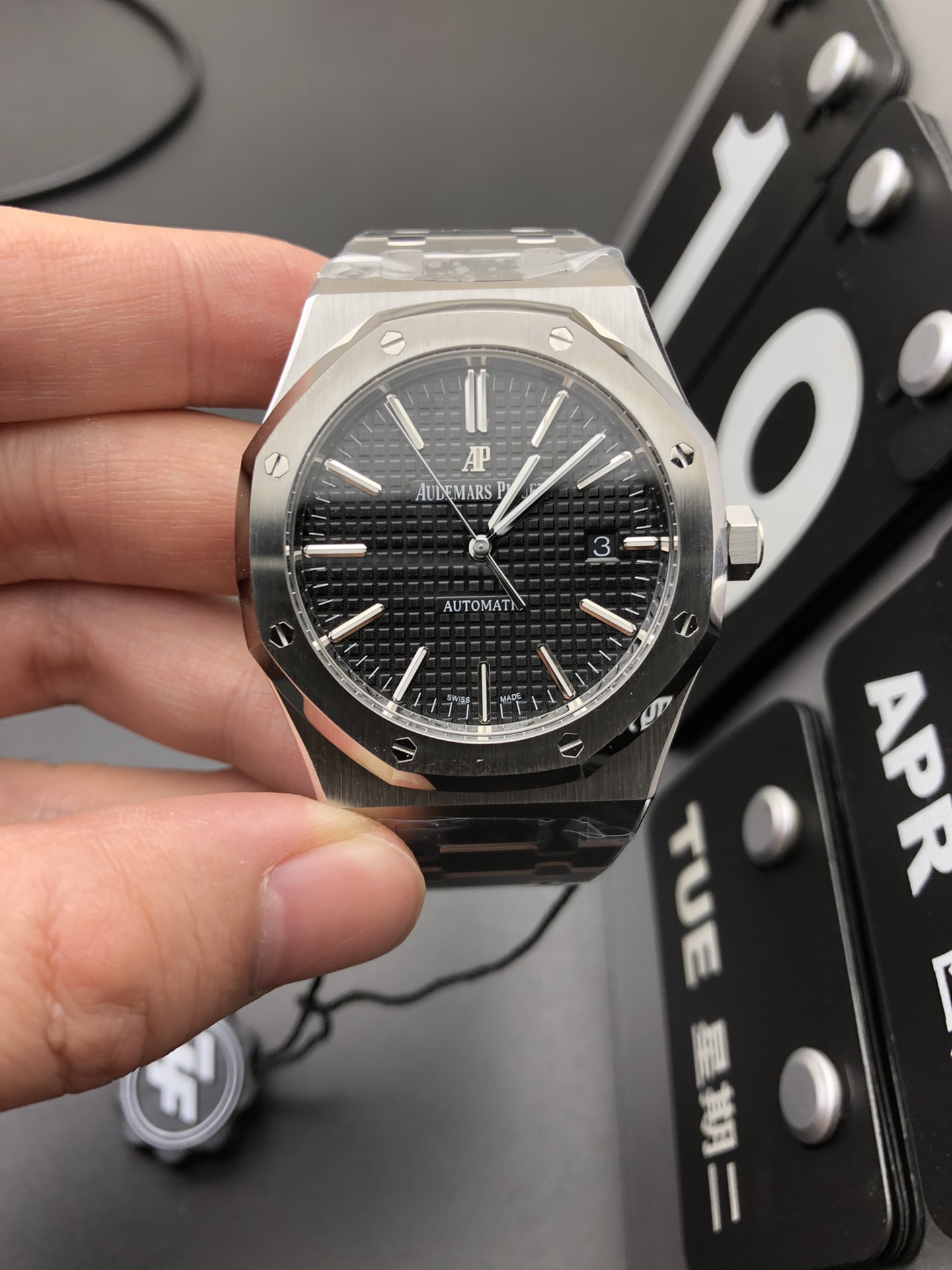 Audemars Piguet