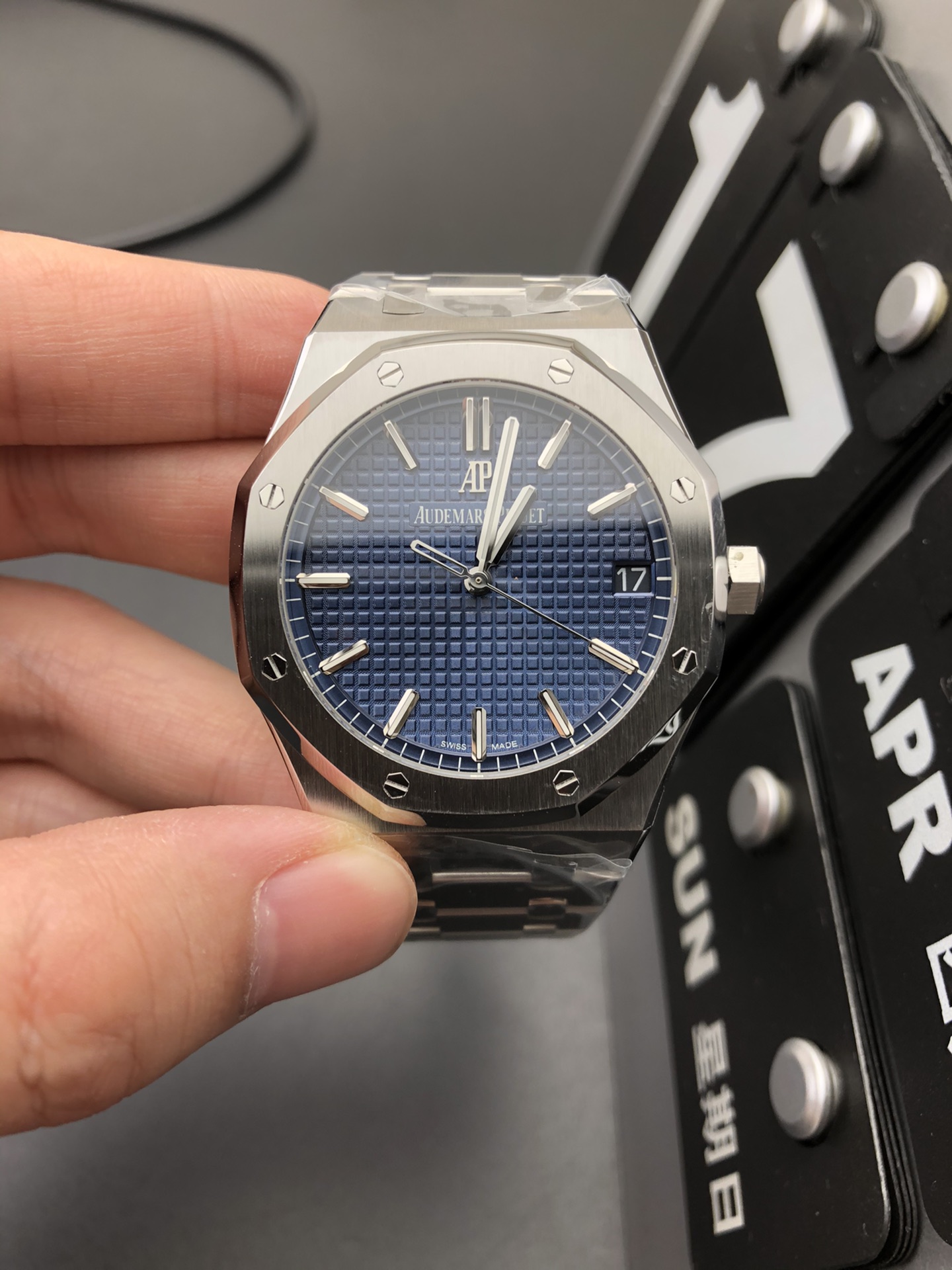 Audemars Piguet