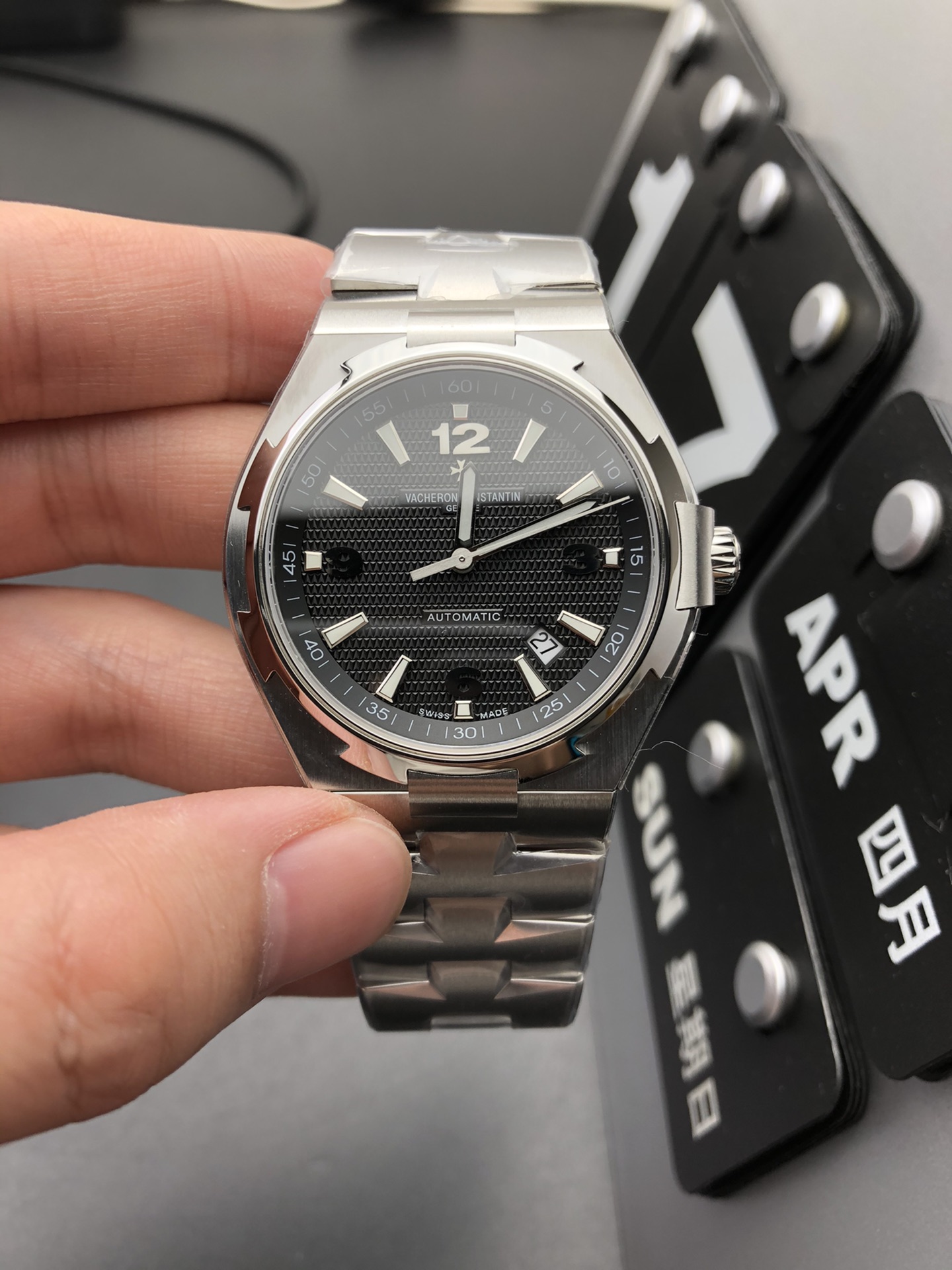 Vacheron Constantin