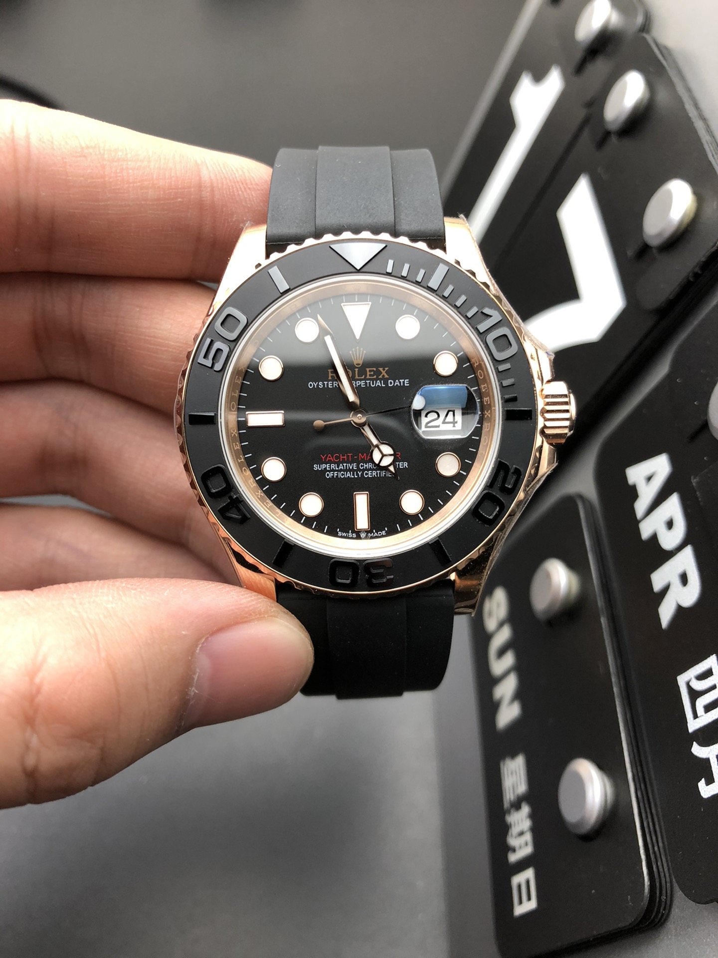 Rolex