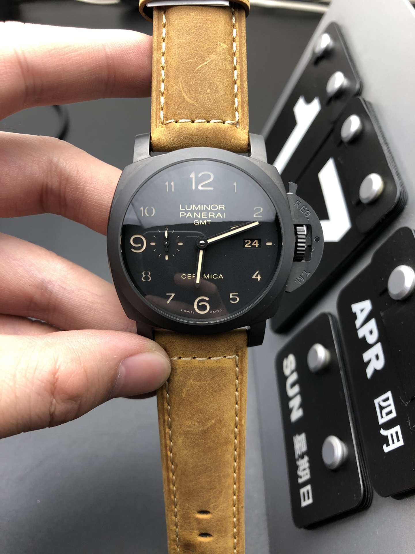 Panerai