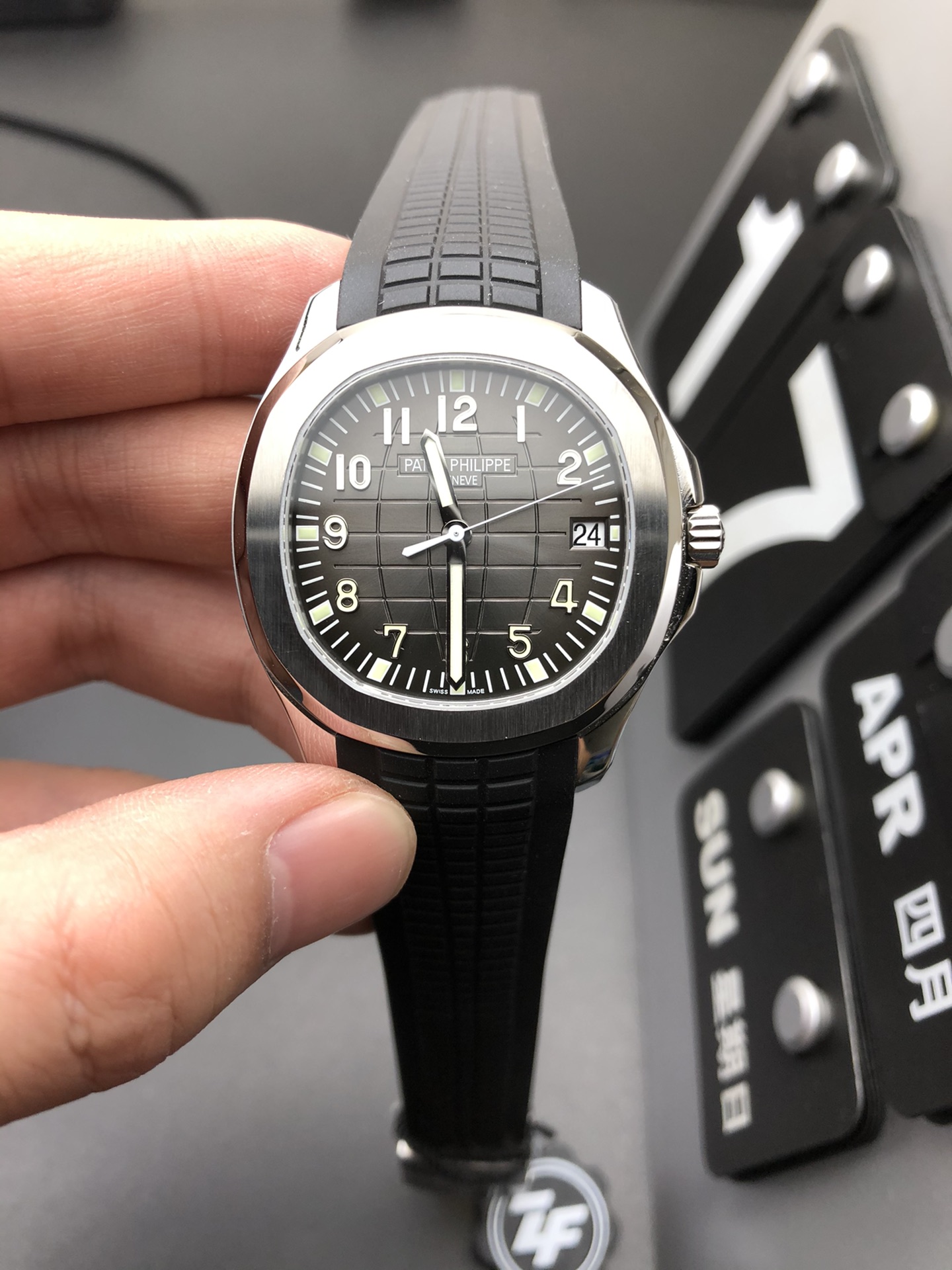 Patek Philippe