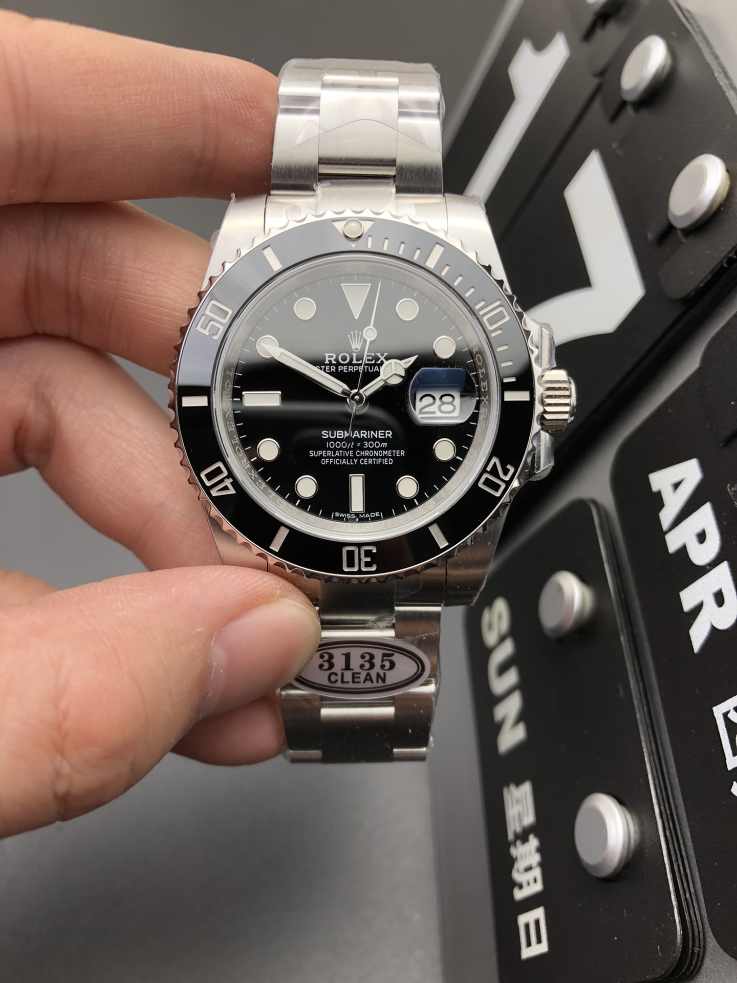 Rolex