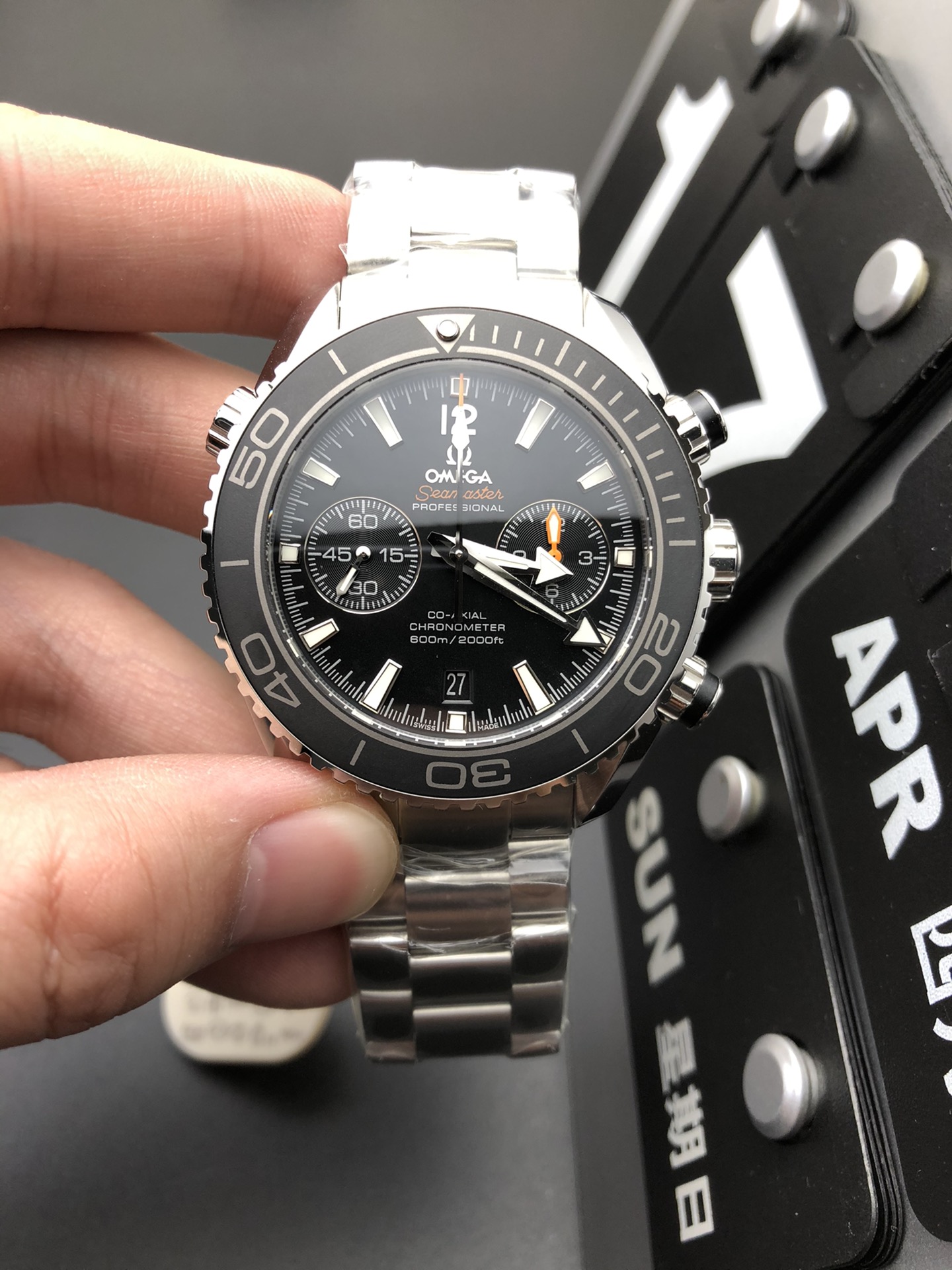 Omega