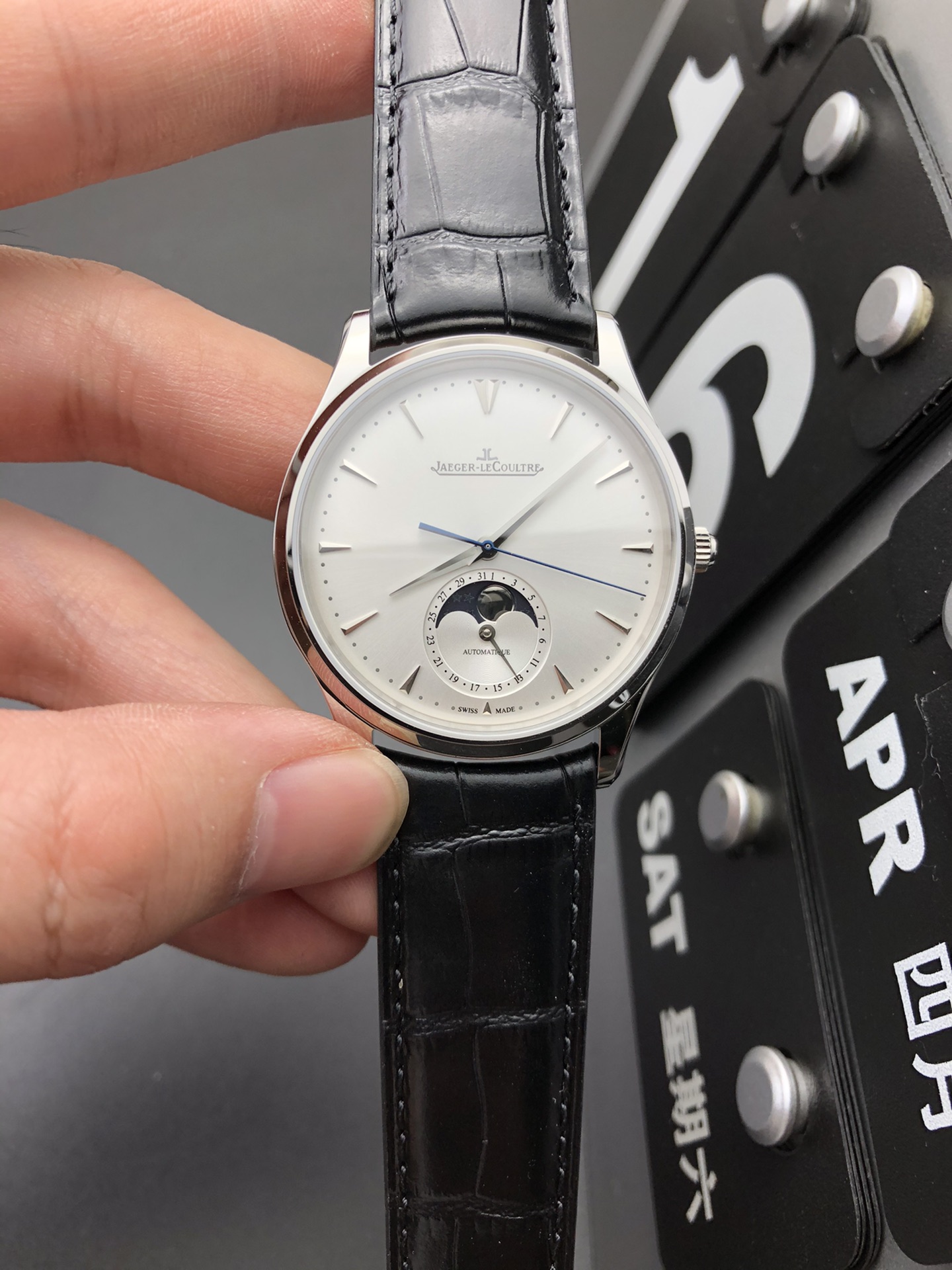 Jaeger-LeCoultre