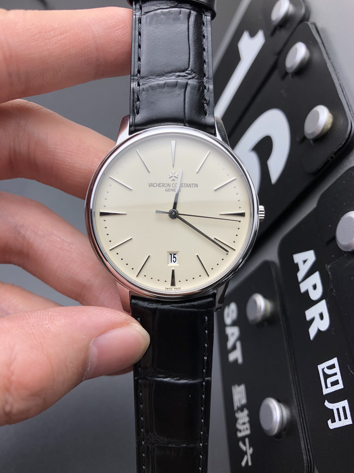 Vacheron Constantin