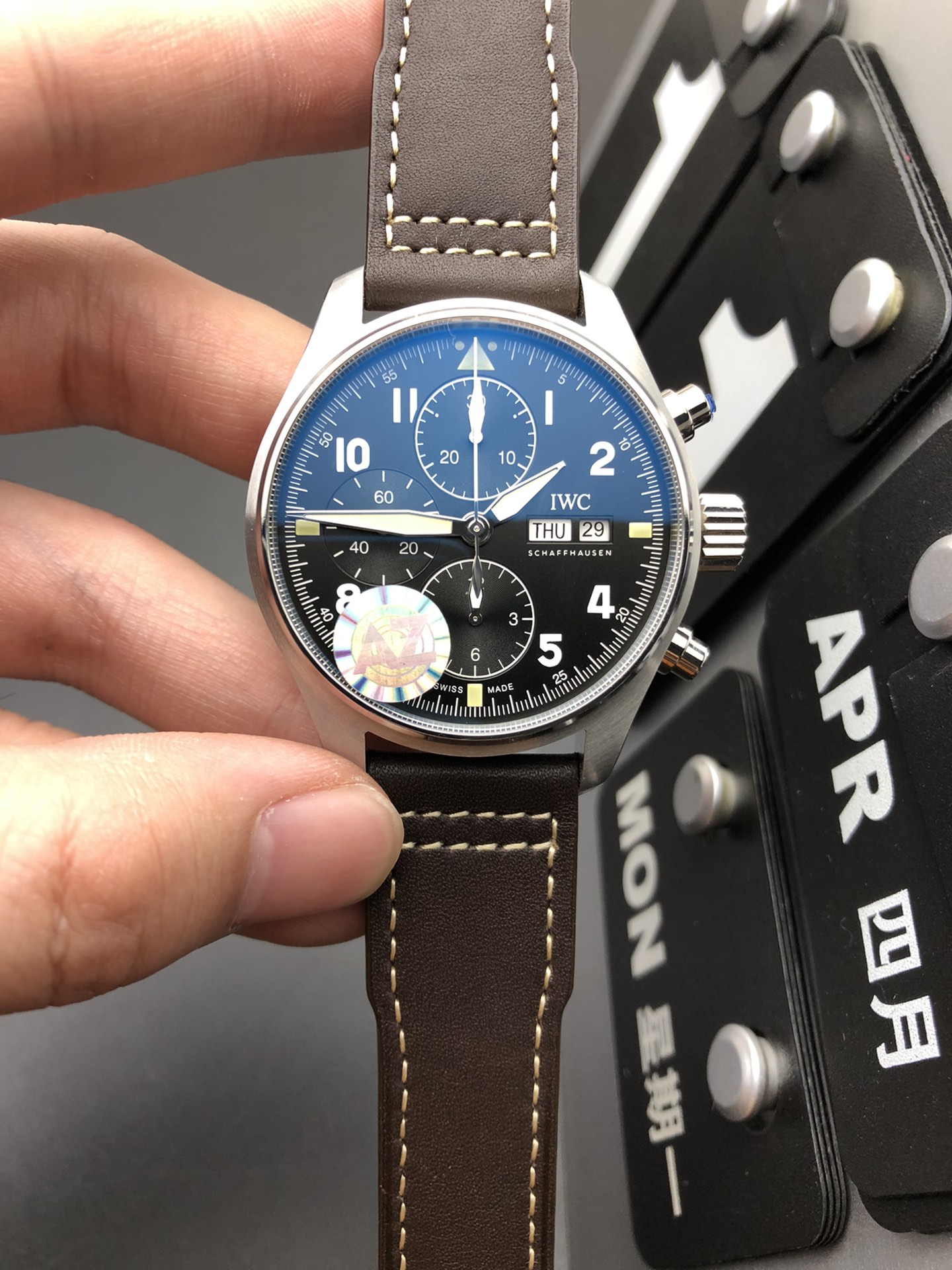 IWC