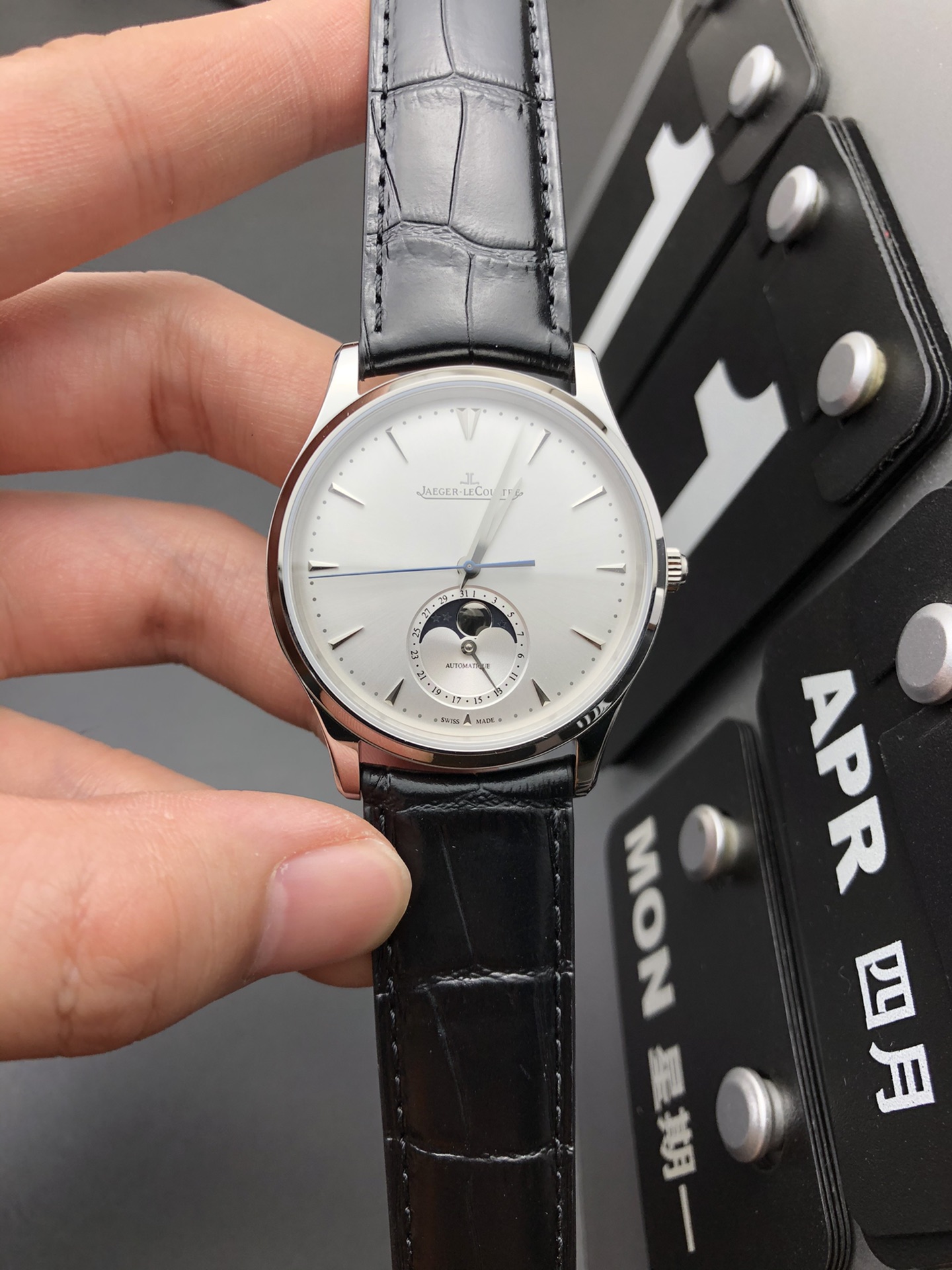 Jaeger-LeCoultre