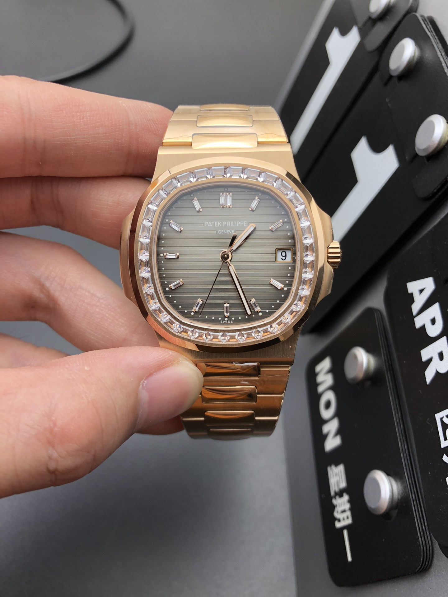 Patek Philippe