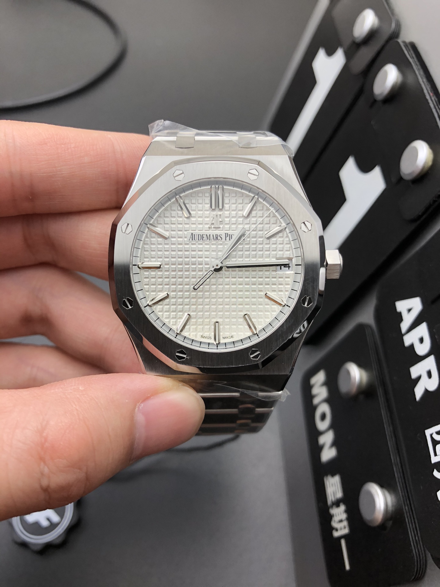 Audemars Piguet