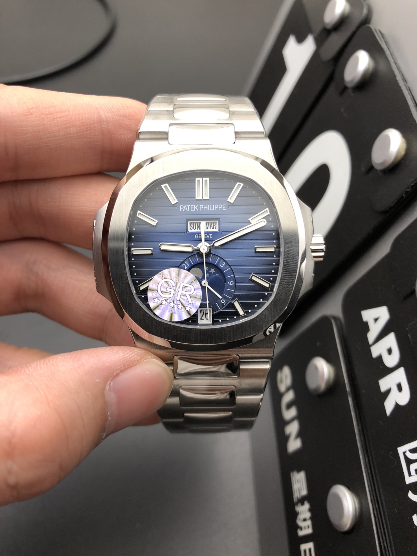 Patek Philippe
