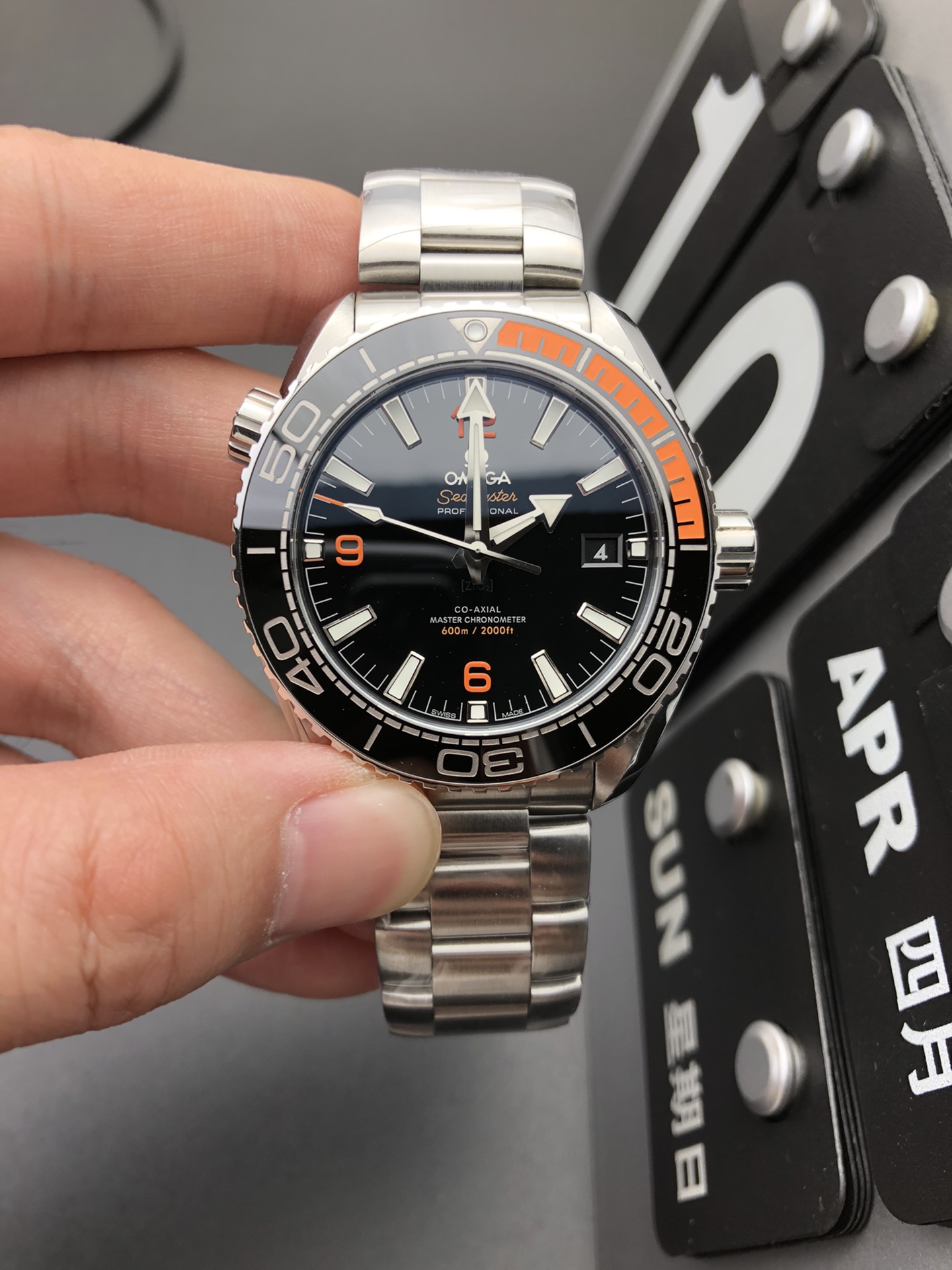 Omega
