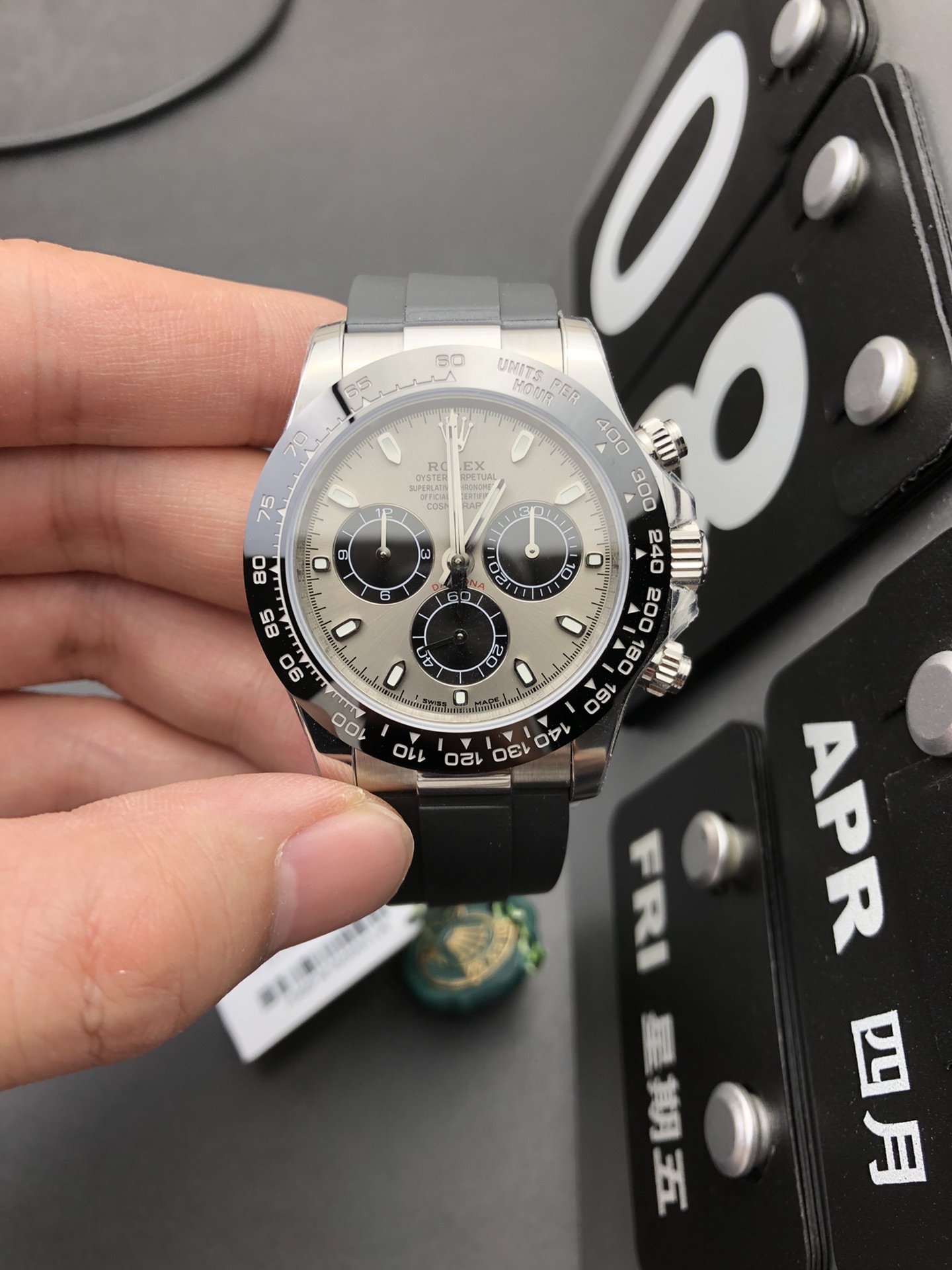 Rolex