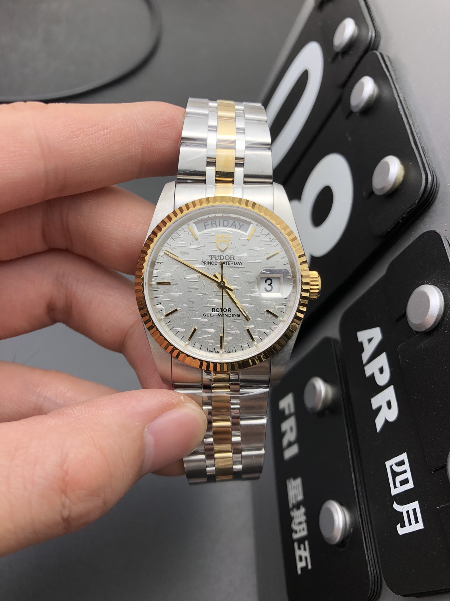 Tudor